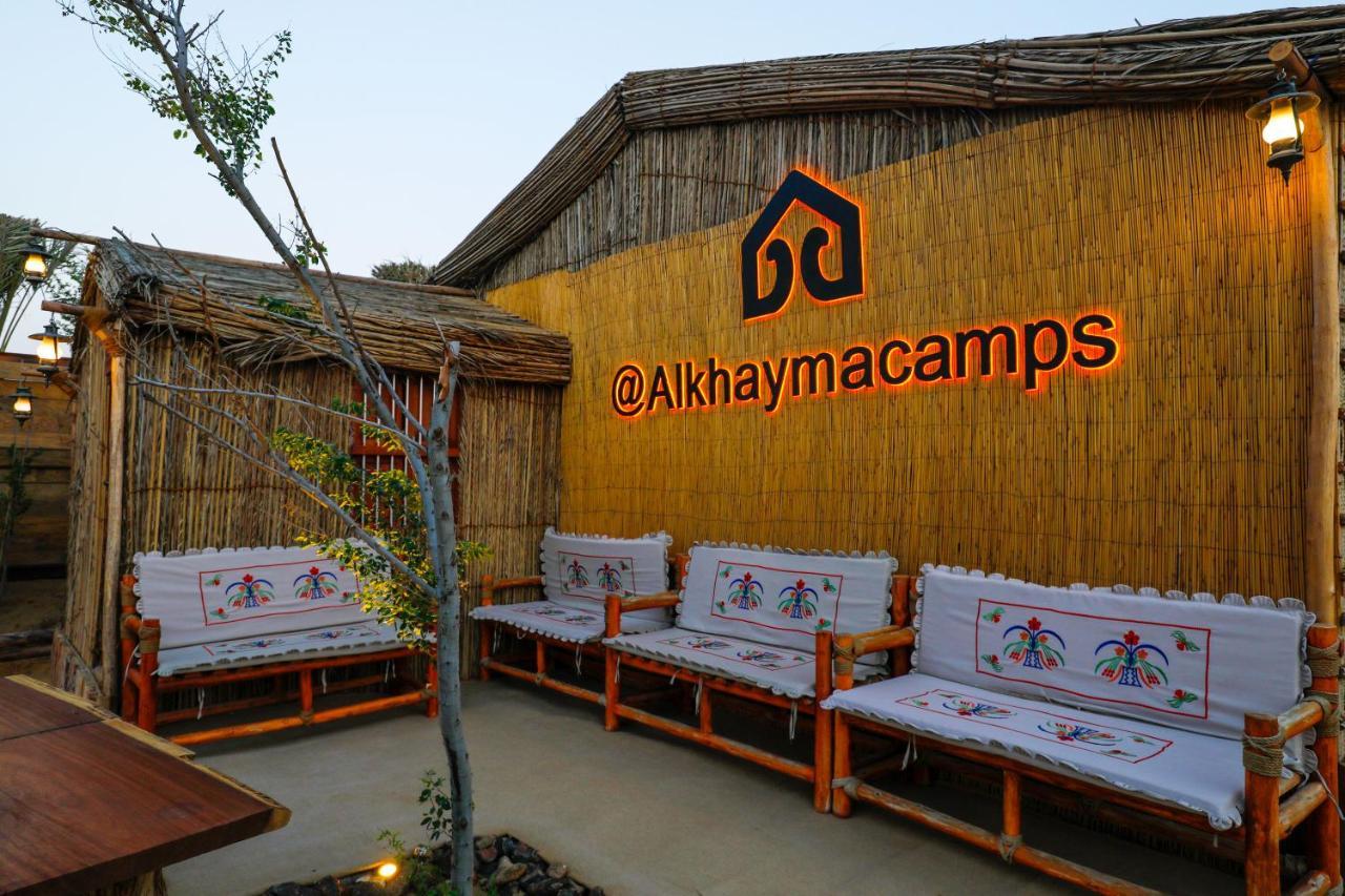 Al Khayma Camp "Elite Glamping & Dining In Experience" Otel Hunaywah Dış mekan fotoğraf